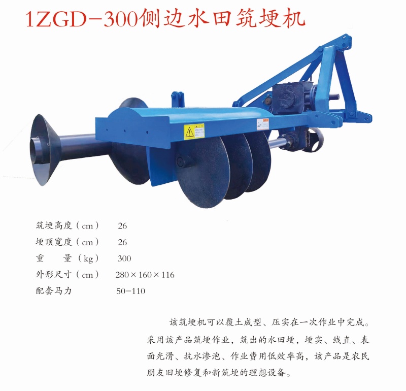 29侧边xk-星空(中国)官方网站_xk.com
_副本.jpg